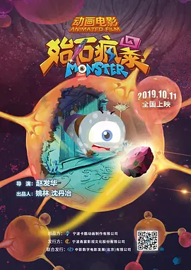 我和亲女在火车上做爰