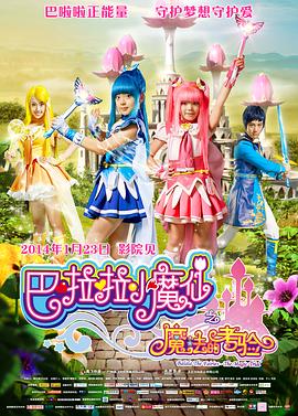 日本黄色激情片