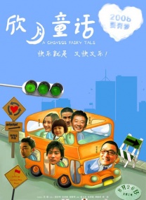 国产婷婷综合av